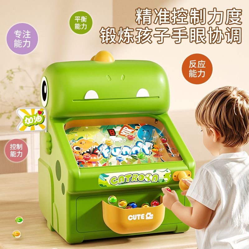 Kids Education Toy - آلة ألعاب Marble Whack-a-Mole الجديدة -