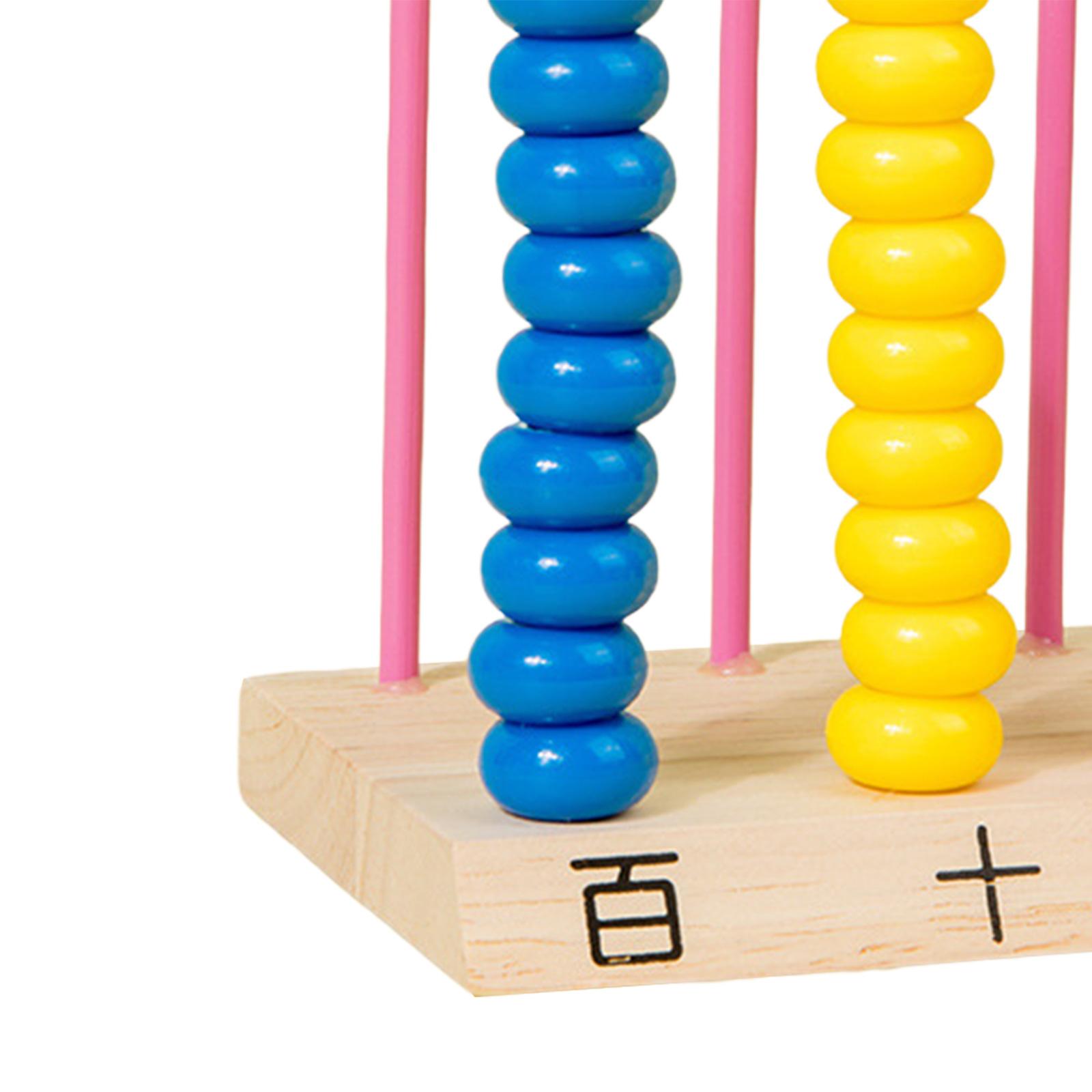 Abacus Counting Bead - آلة حاسبة خشبية كلاسيكية، لعبة تعليمية،