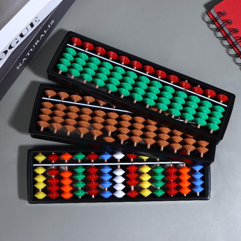 Abacus Counting Bead - لعبة عد وحساب بلاستيكية، أداة تعليمية