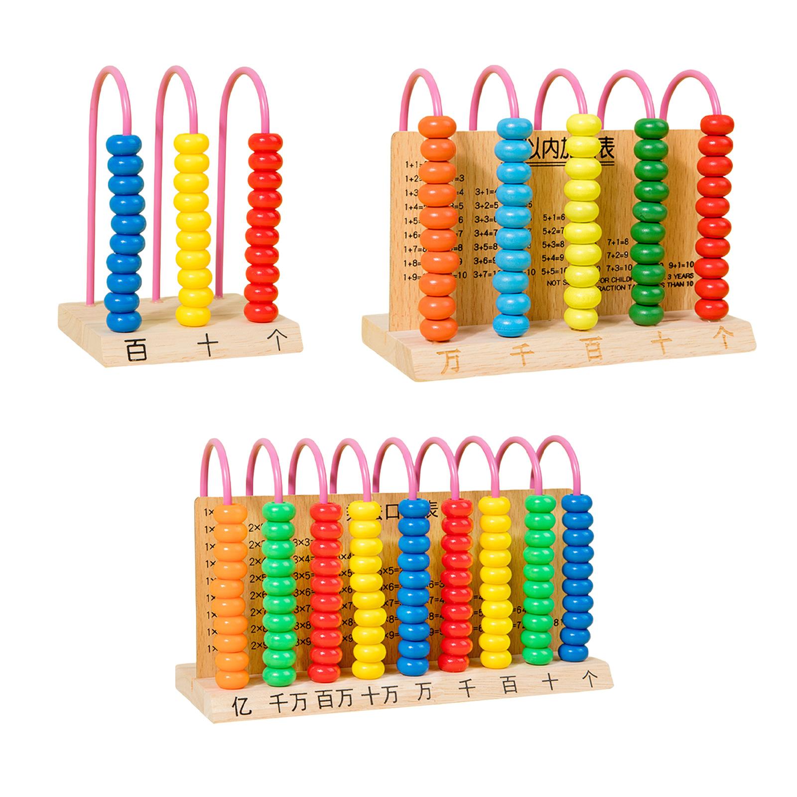 آلة حاسبة خشبية كلاسيكية، لعبة - مراجعة Abacus Counting Bead وسعره