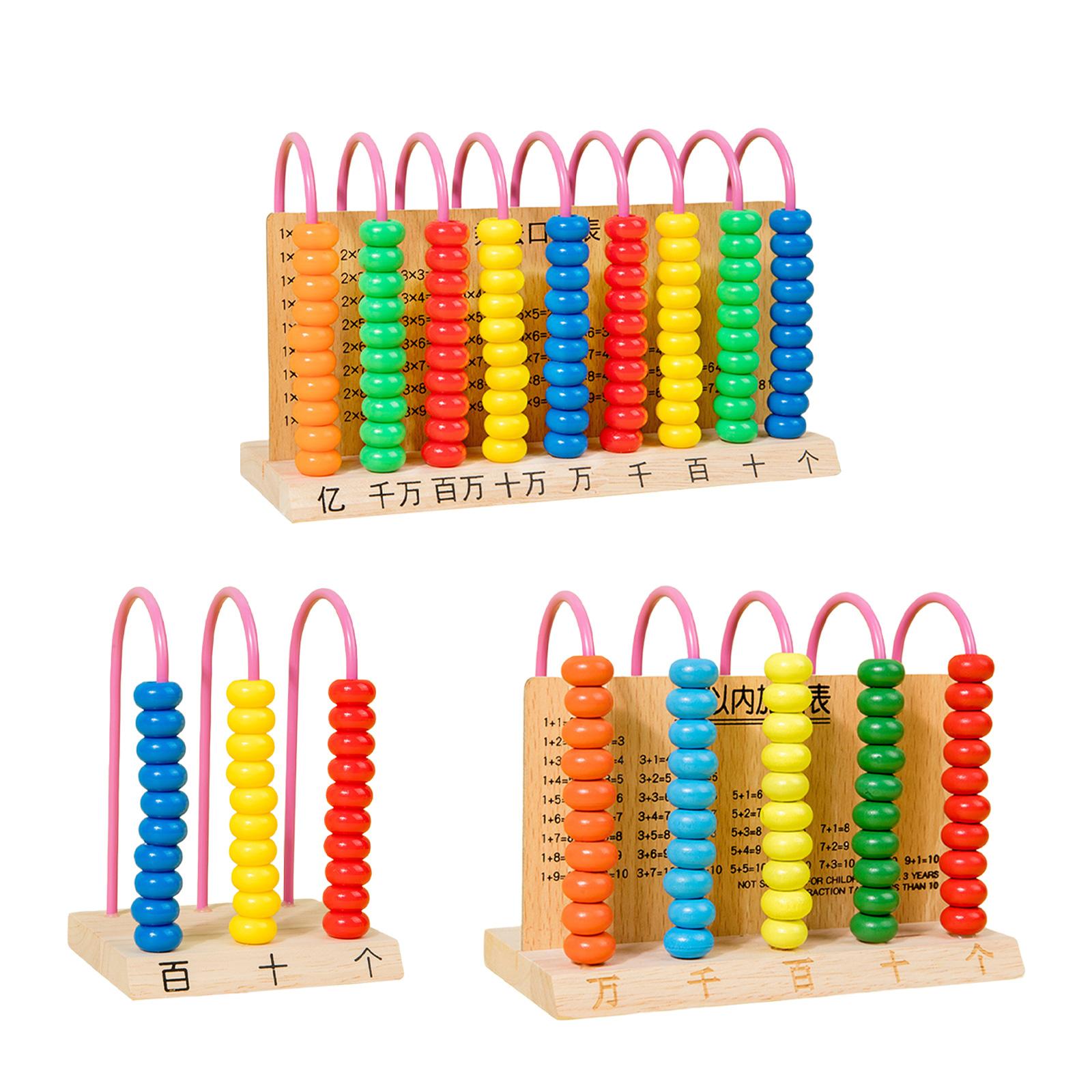 آلة حاسبة خشبية كلاسيكية، لعبة - مراجعة Abacus Counting Bead وسعره