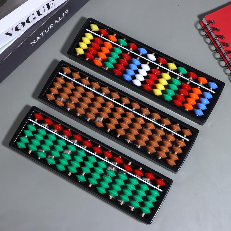 لعبة عد وحساب بلاستيكية، أداة  - مراجعة Abacus Counting Bead وسعره