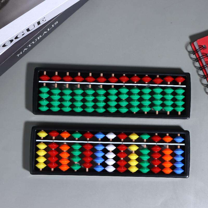 لعبة عد وحساب بلاستيكية، أداة  - مراجعة Abacus Counting Bead وسعره